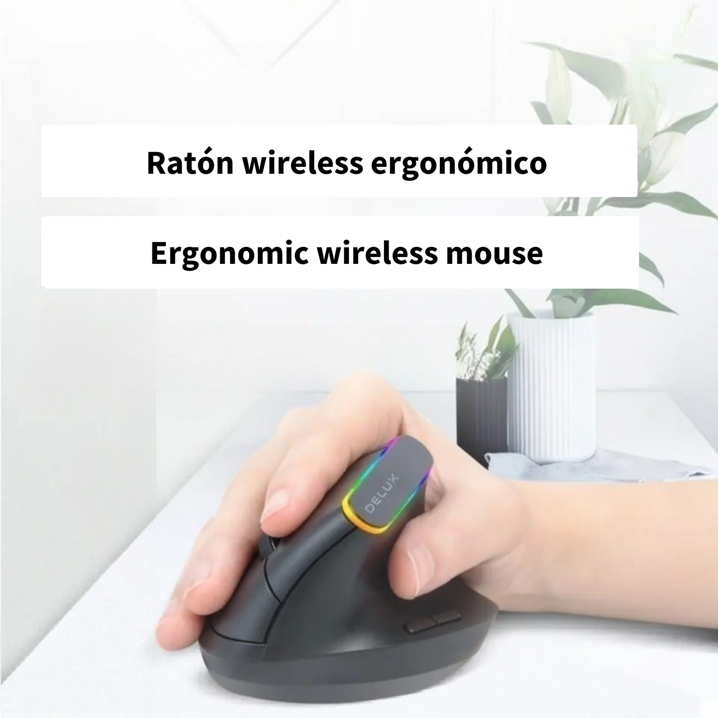 ErgoClick Vertical